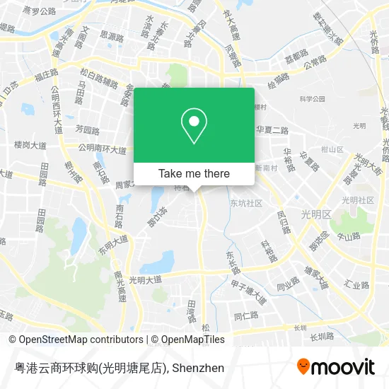 粤港云商环球购(光明塘尾店) map