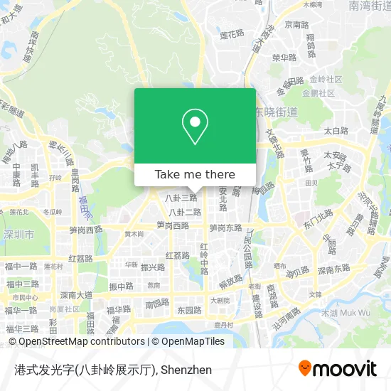 港式发光字(八卦岭展示厅) map
