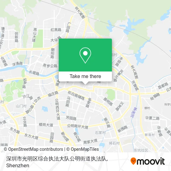 深圳市光明区综合执法大队公明街道执法队 map