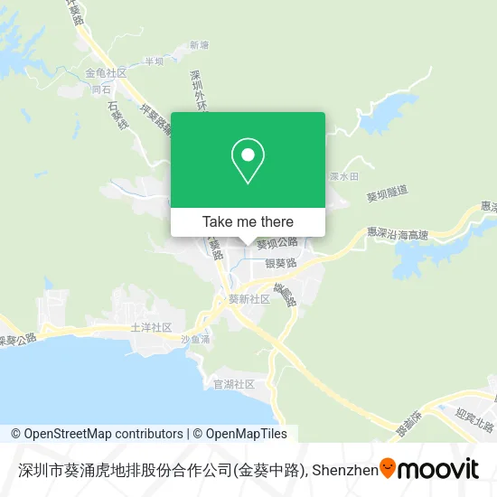 深圳市葵涌虎地排股份合作公司(金葵中路) map