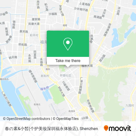 春の素&小皙(个护美妆深圳福永体验店) map