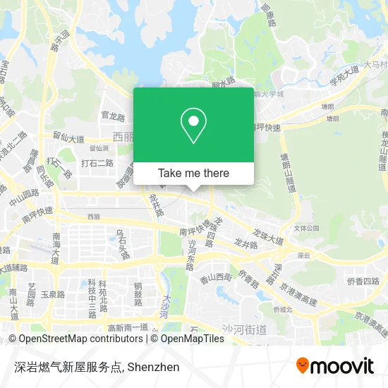 深岩燃气新屋服务点 map