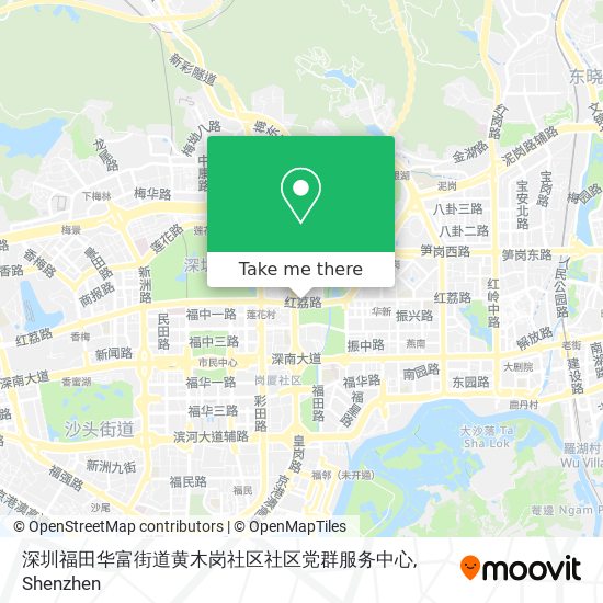 深圳福田华富街道黄木岗社区社区党群服务中心 map