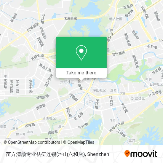 苗方清颜专业祛痘连锁(坪山六和店) map