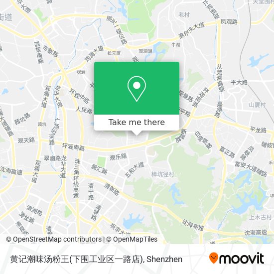 黄记潮味汤粉王(下围工业区一路店) map