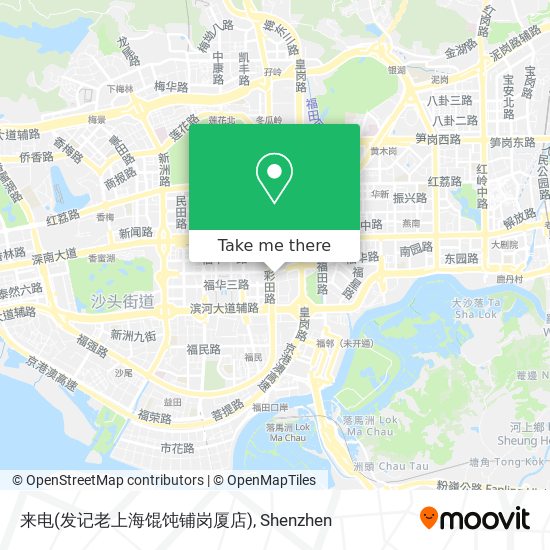 来电(发记老上海馄饨铺岗厦店) map