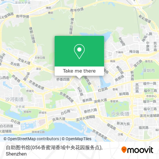自助图书馆(056香蜜湖香域中央花园服务点) map