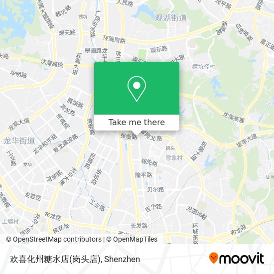 欢喜化州糖水店(岗头店) map