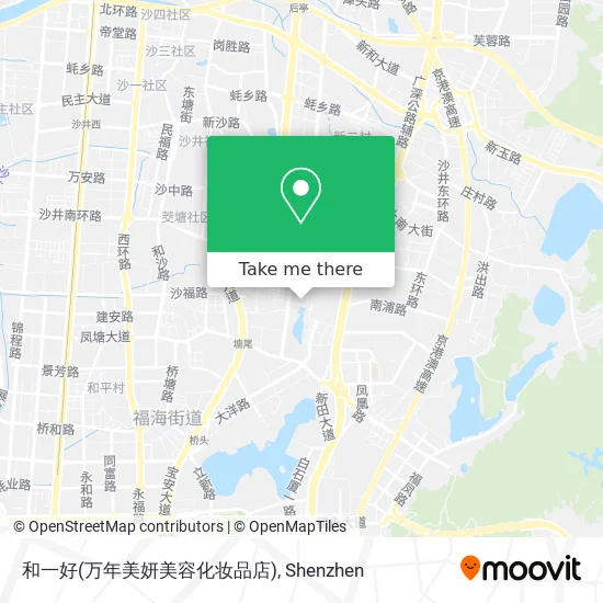 和一好(万年美妍美容化妆品店) map