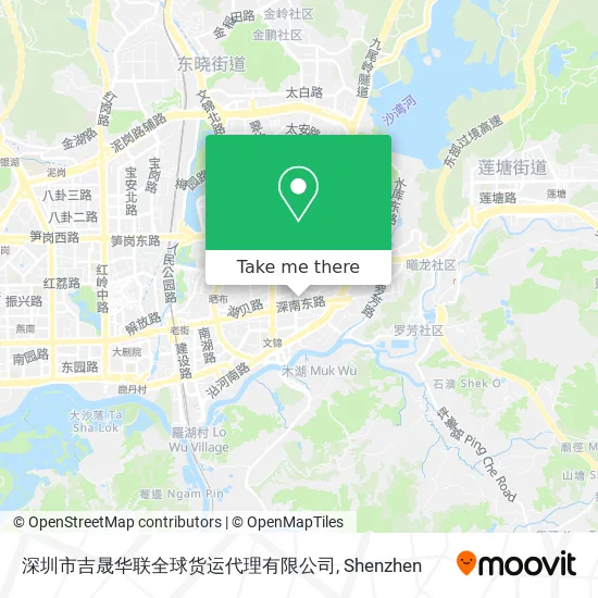 深圳市吉晟华联全球货运代理有限公司 map