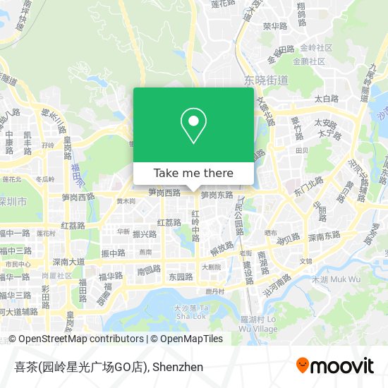 喜茶(园岭星光广场GO店) map