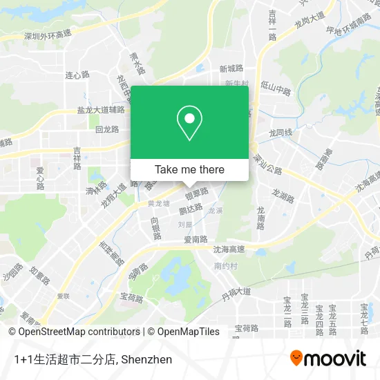 1+1生活超市二分店 map