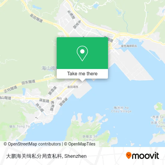 大鹏海关缉私分局查私科 map