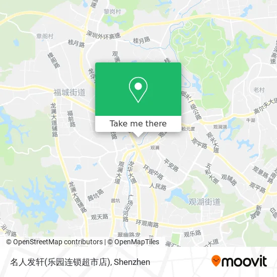 名人发轩(乐园连锁超市店) map