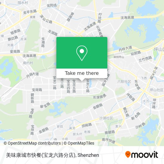 美味康城市快餐(宝龙六路分店) map