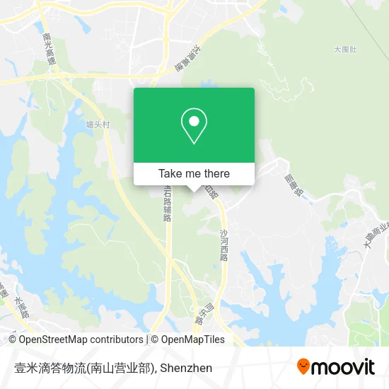 壹米滴答物流(南山营业部) map