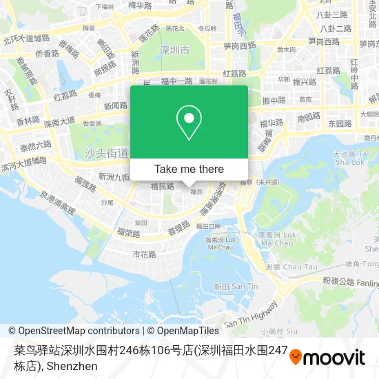 菜鸟驿站深圳水围村246栋106号店(深圳福田水围247栋店) map