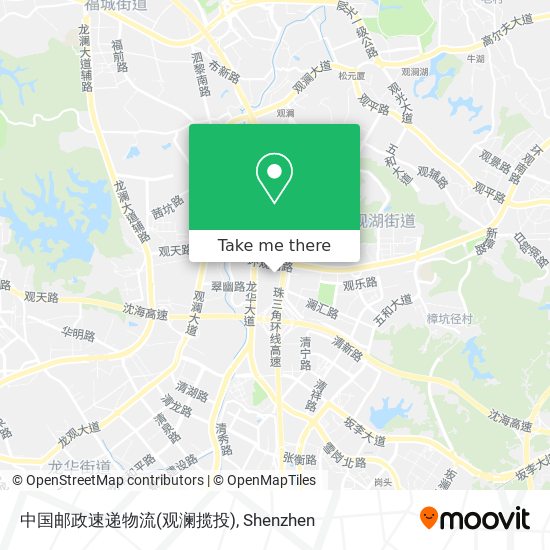 中国邮政速递物流(观澜揽投) map