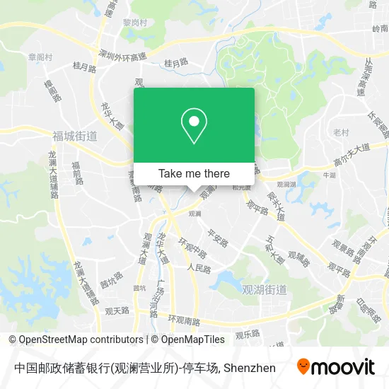 中国邮政储蓄银行(观澜营业所)-停车场 map