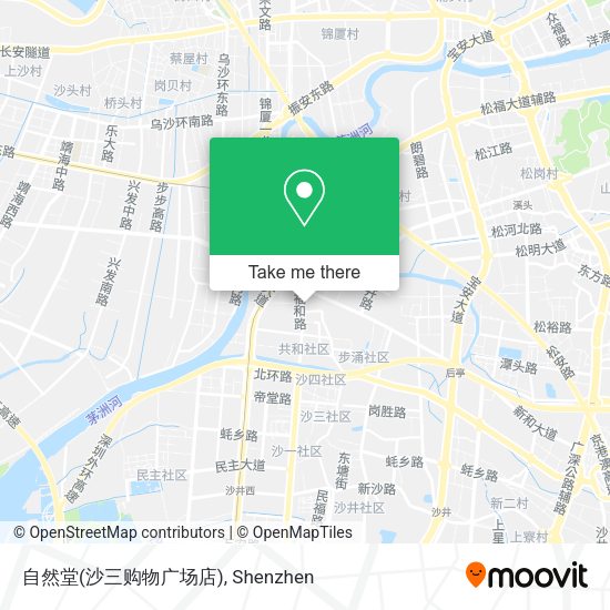 自然堂(沙三购物广场店) map