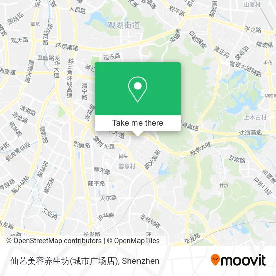 仙艺美容养生坊(城市广场店) map