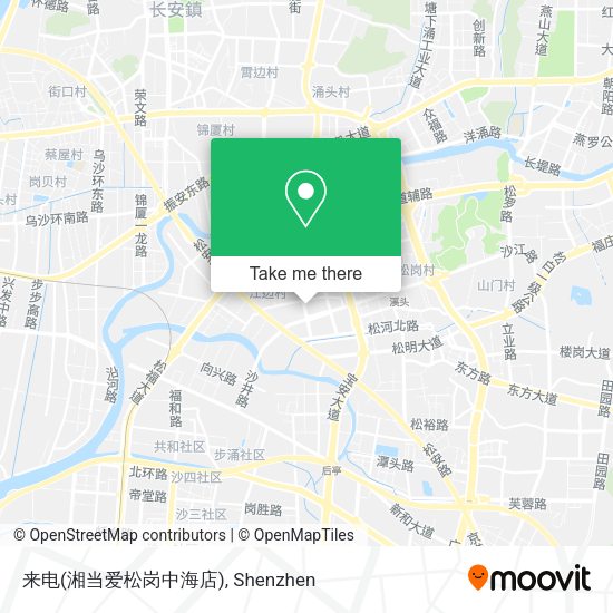 来电(湘当爱松岗中海店) map
