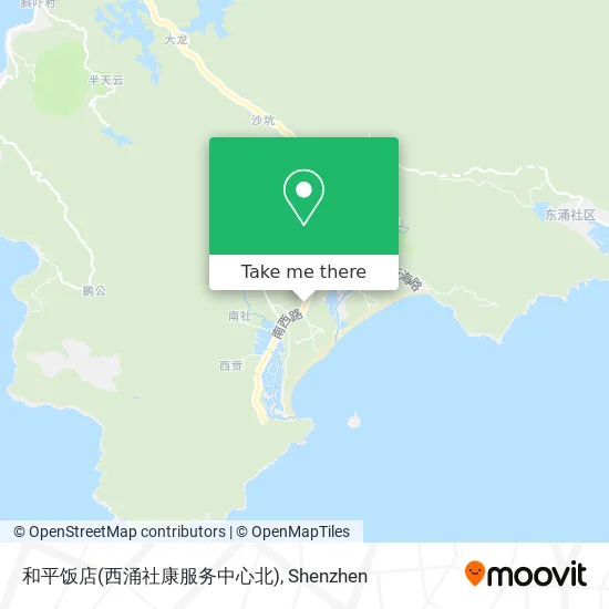 和平饭店(西涌社康服务中心北) map