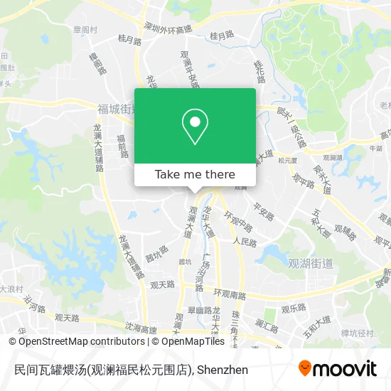 民间瓦罐煨汤(观澜福民松元围店) map