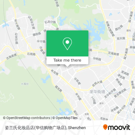 姿兰氏化妆品店(华信购物广场店) map