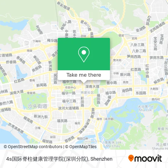 4s国际脊柱健康管理学院(深圳分院) map
