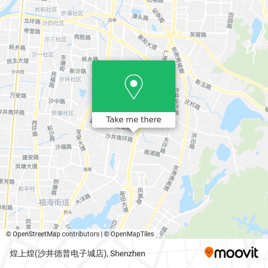 煌上煌(沙井德普电子城店) map