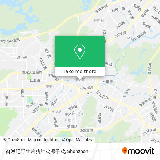 御潮记野生菌猪肚鸡椰子鸡 map