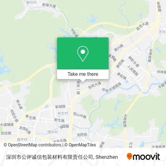 深圳市公评诚信包装材料有限责任公司 map