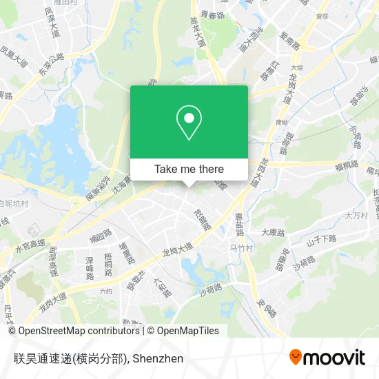 联昊通速递(横岗分部) map