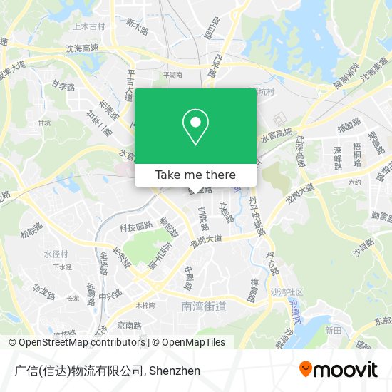 广信(信达)物流有限公司 map