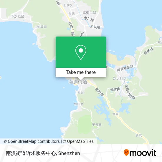 南澳街道诉求服务中心 map