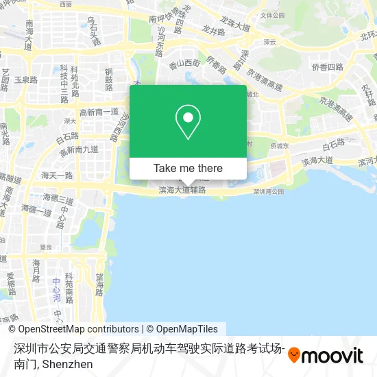 深圳市公安局交通警察局机动车驾驶实际道路考试场-南门 map