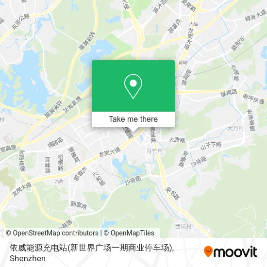 依威能源充电站(新世界广场一期商业停车场) map