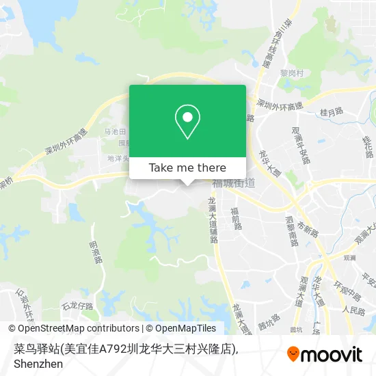 菜鸟驿站(美宜佳A792圳龙华大三村兴隆店) map