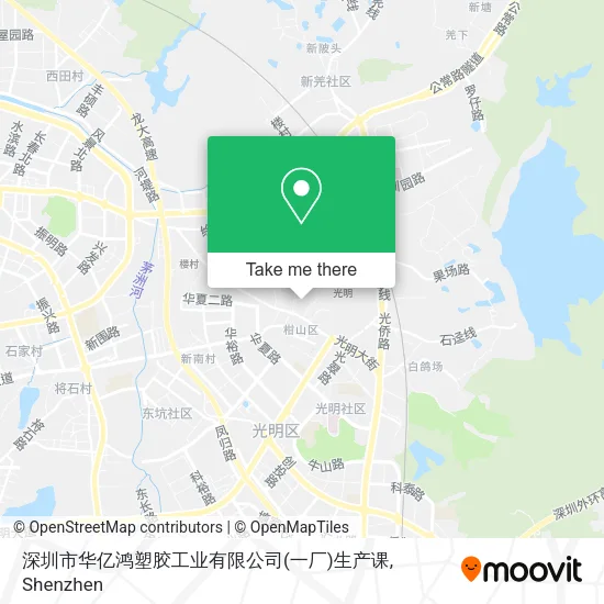 深圳市华亿鸿塑胶工业有限公司(一厂)生产课 map