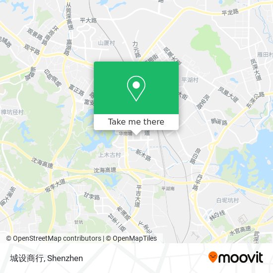 城设商行 map