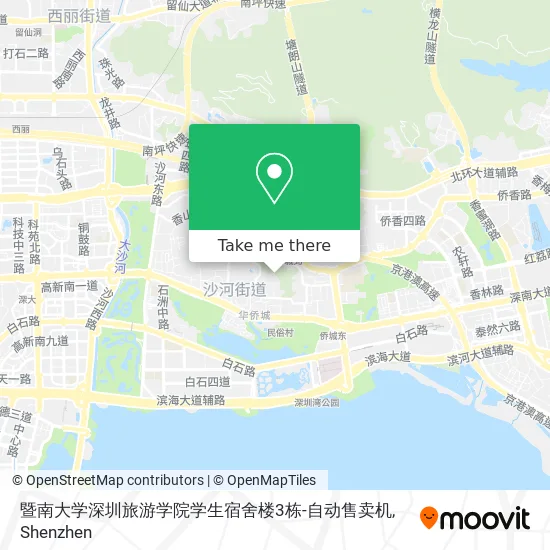 暨南大学深圳旅游学院学生宿舍楼3栋-自动售卖机 map