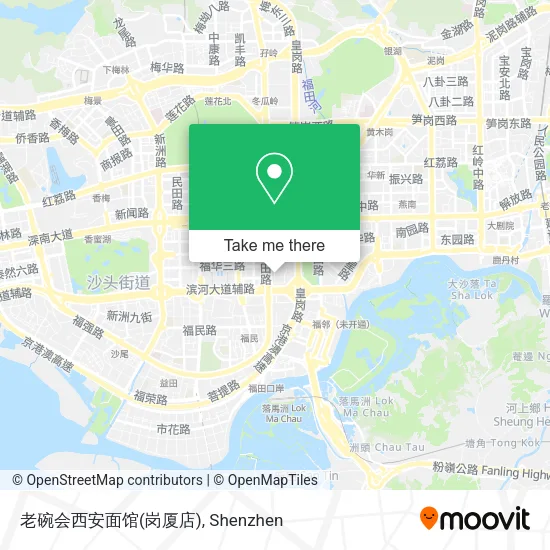 老碗会西安面馆(岗厦店) map