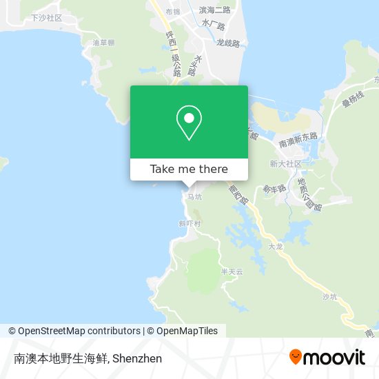 南澳本地野生海鲜 map