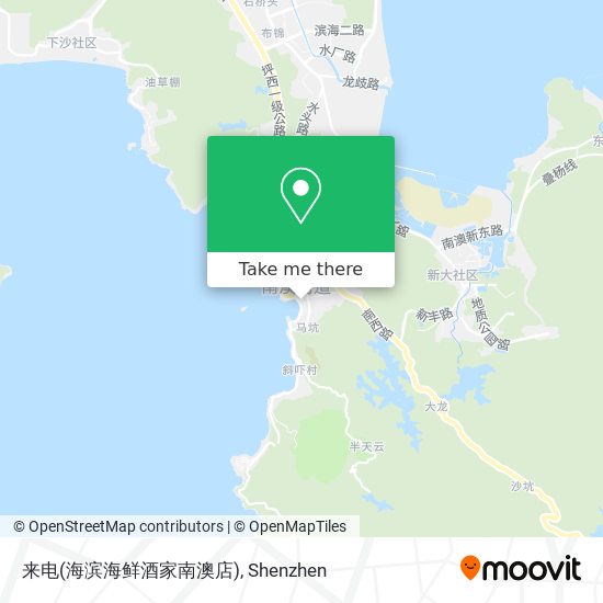 来电(海滨海鲜酒家南澳店) map