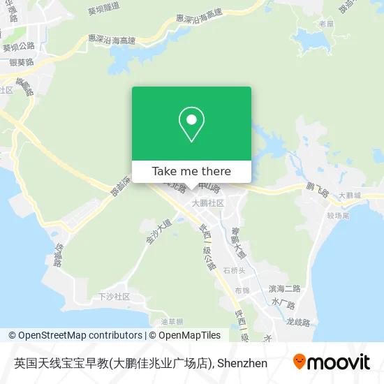 英国天线宝宝早教(大鹏佳兆业广场店) map