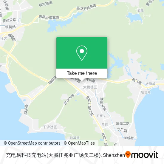 充电易科技充电站(大鹏佳兆业广场负二楼) map