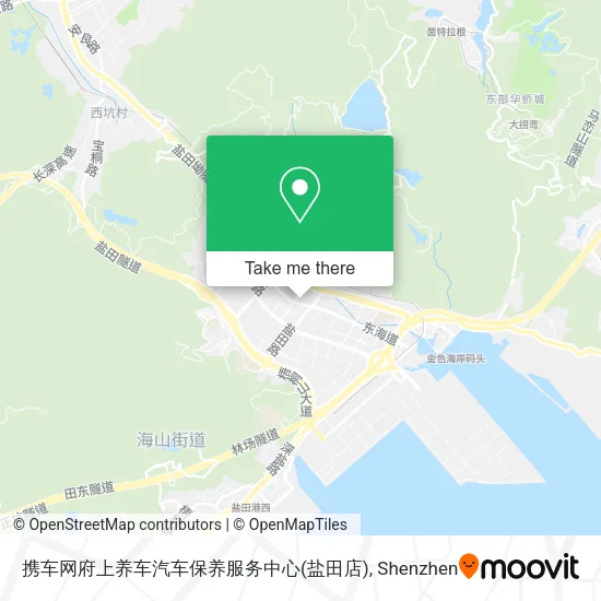携车网府上养车汽车保养服务中心(盐田店) map