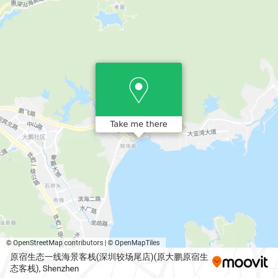 原宿生态一线海景客栈(深圳较场尾店)(原大鹏原宿生态客栈) map