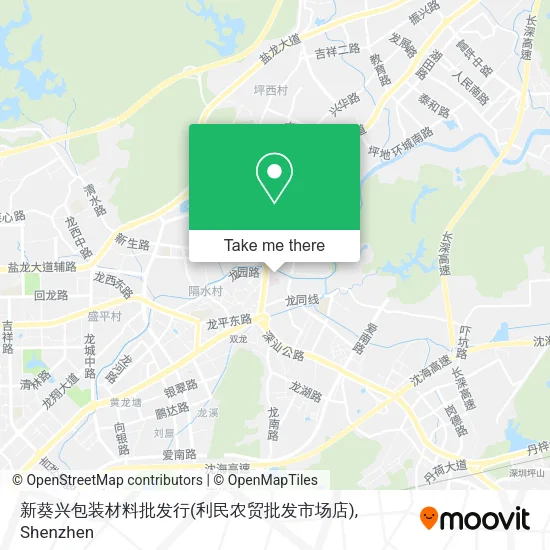 新葵兴包装材料批发行(利民农贸批发市场店) map